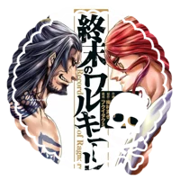 3 RECORD OF RAGNAROK