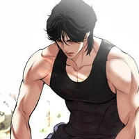 Yook seongji 