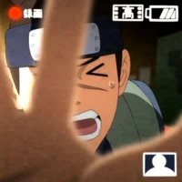 Iruka Umino