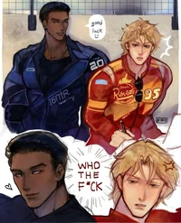 Шторм ваш враг