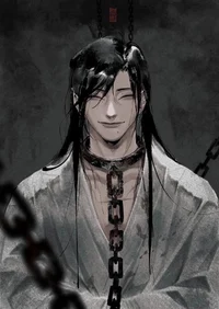 - Wei Lian -