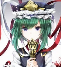 Eiki Shiki