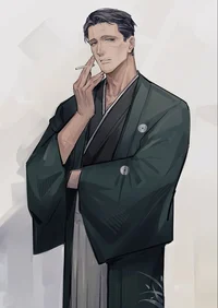 Japanese Grandfather