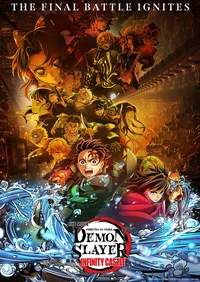 Demon slayer parents