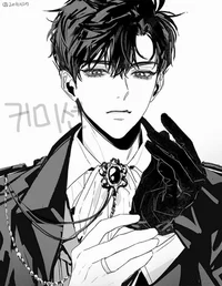Prince Ethan