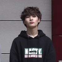 Yang Jeongin 