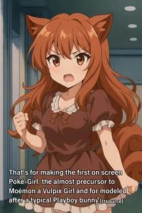 もえもん ロコン