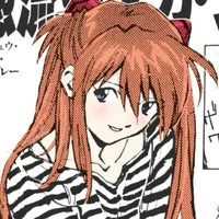 REQ asuka 