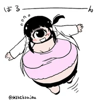 Inflated Hitomi