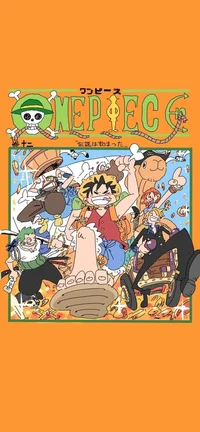 One Piece