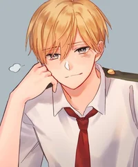 Neito Monoma