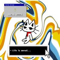 Тут нечего нет