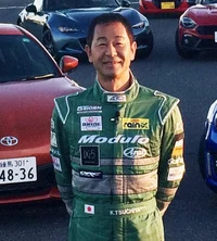 Keiichi Tsuchiya
