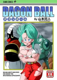 Bulma-v2