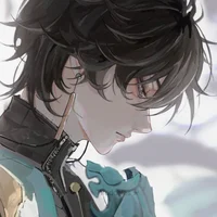 Dan heng
