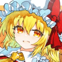 Flandre Scarlet