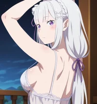 Emilia