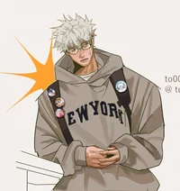 Сатору брат 