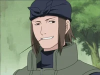 Genma Shiranui