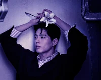 Park Bogum