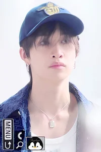 Бан Кристофер Чан