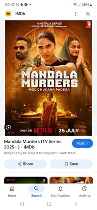 Mandala murders 