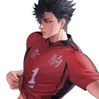 KUROO TETSURO 