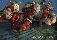 MHA X-Mas Entity