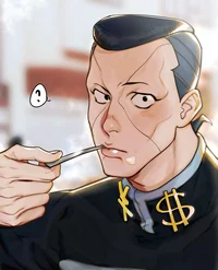 Okuyasu Nijimura