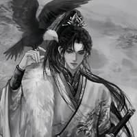 Fang Lei