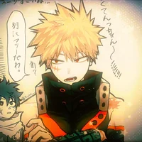 Katsuki Bakugo 