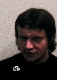 Alexander Pichushkin