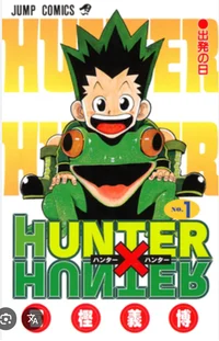 Hunter x Hunter