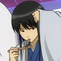 Katsura