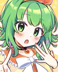 Gumi
