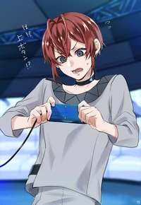 Akari