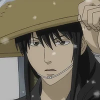 Katsura