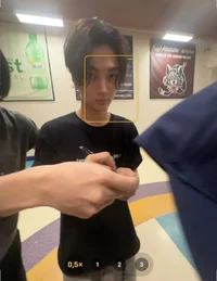 park jongseong