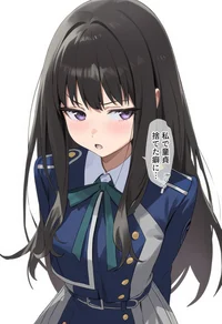 Takina Inoue