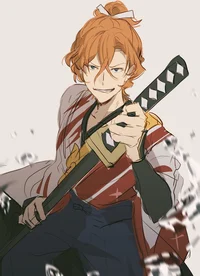 Nakahara Chuuya