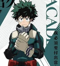 Izuku Midoriya-Deku