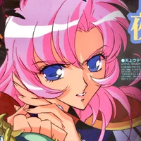Utena Tenjou