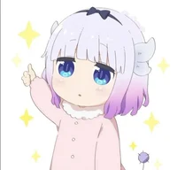 Baby Kanna kamui 