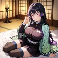 Kohane Yuzuriha