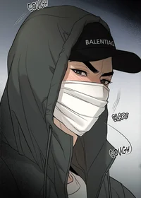 Joo Jaekyung sick BL