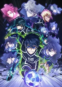 Blue Lock Next Gen