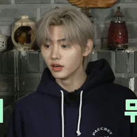 park sunghoon