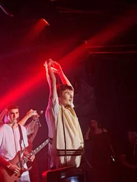 Гоэль Иоффе