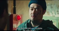 tattoo guy -SH s1