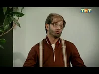 Людвиг Аристархович